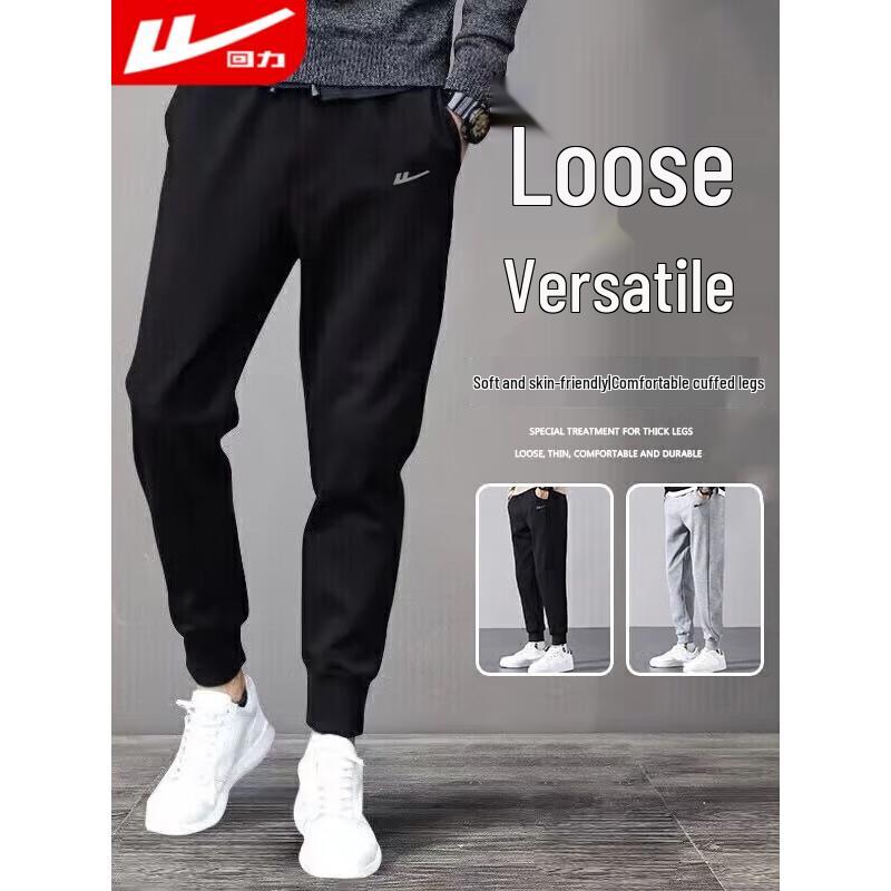 

Warrior Men s Jogger Sweatpants 4XL