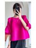 Romantic French Pleated Bell Sleeve Top - Women's Summer High-End Fashion T-shirt