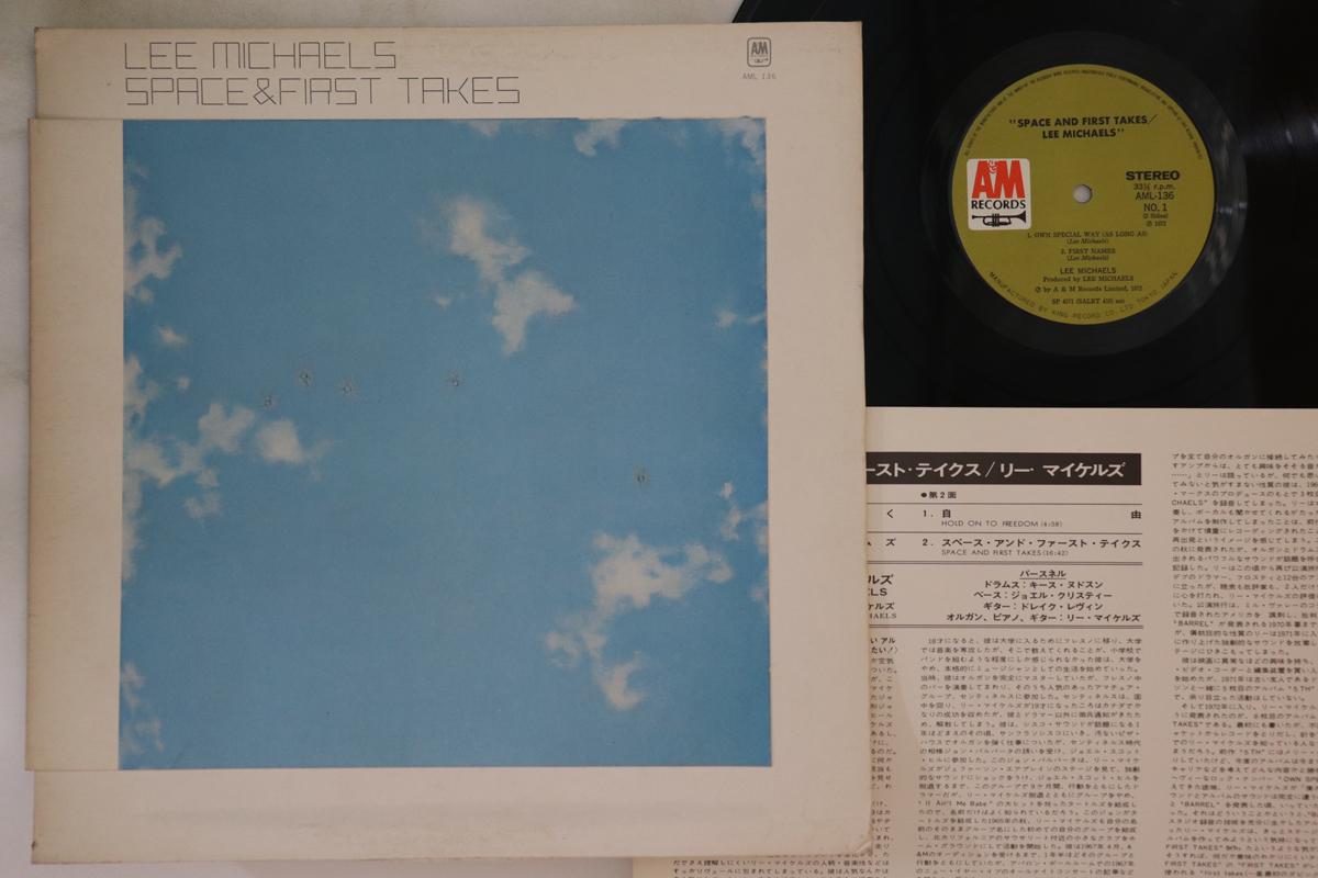 

LP Пластинка ЛИ МАЙКЛС - Космос И Первые Дубли AML136 A&M 1972 Япония Рок Б/У