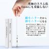 KEEPTIME Mobile Portable IPS LCD Matte Slim and with Magnetic Protective USB Mini Compatible with and Ideal for Working from Home or Remote Work