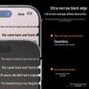 Pisen Privacy Tempered Glass Screen Protector for iPhone 16 Pro