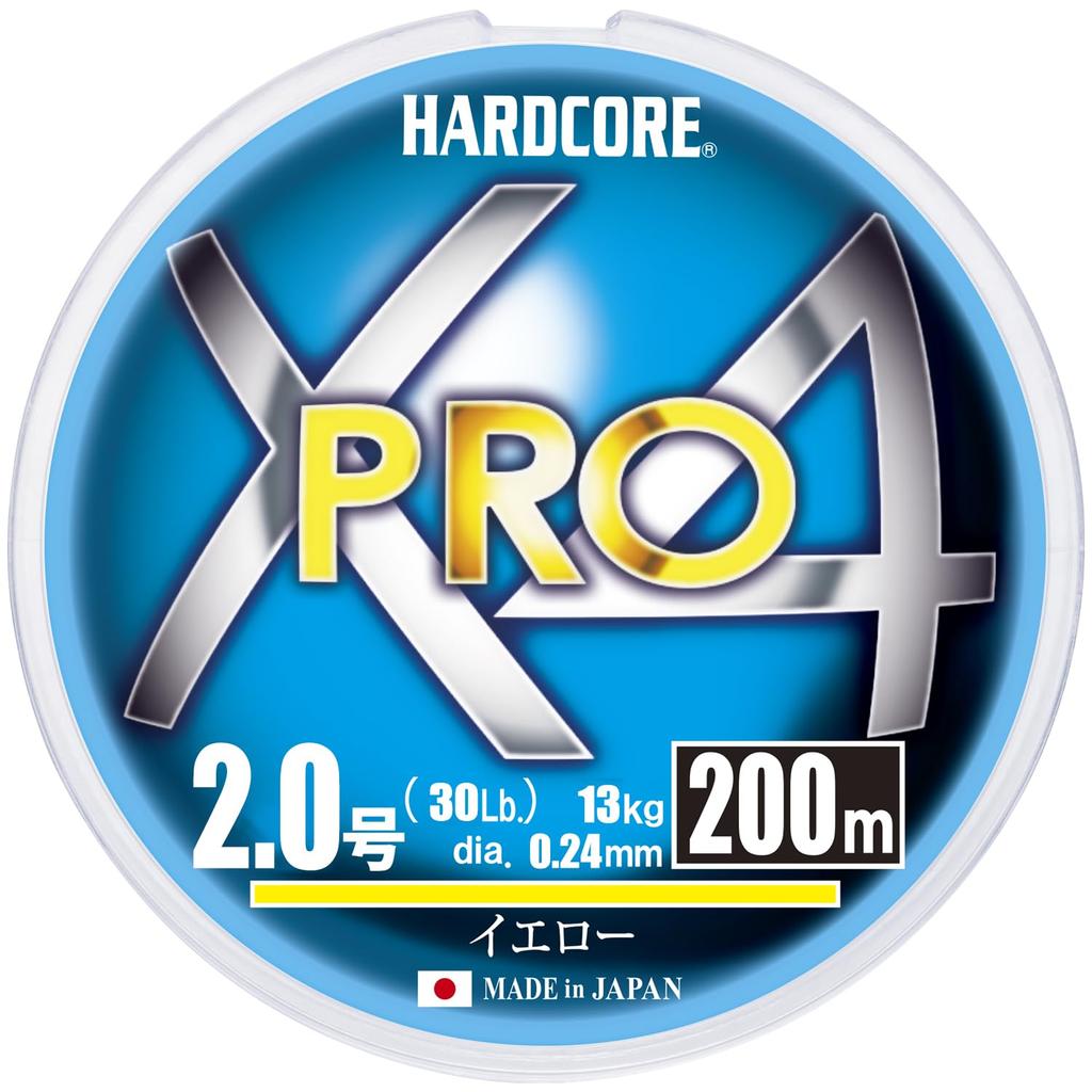 DUEL HARDCORE PE Line No. 2 HARDCORE X4 PRO 200m Yellow H3870-Y