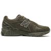 New Balance 1906R Dark Camo Unisex Sneakers Green Silver-Metallic Black M1906RS