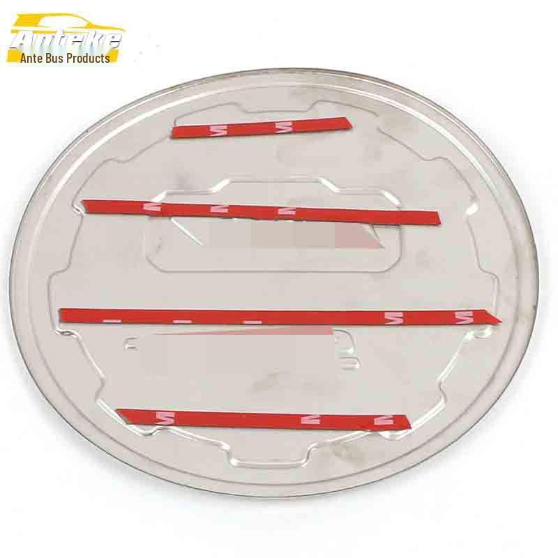 Southeast DX7 Stainless Steel Fuel Tank Cover Anti-Scratch Decorative Sticker