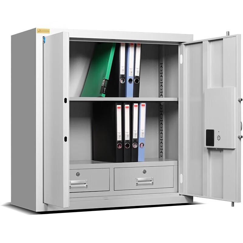 Tiger Brand Electronic Confidential Office Safe