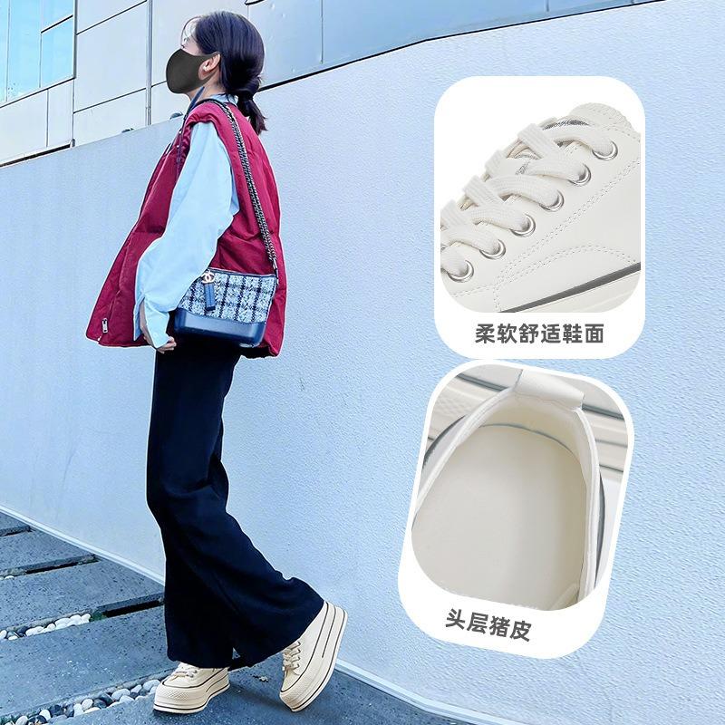 Leather little white shoes women's shoes autumn new thick sole heightening casual fashion single shoes comfortable versatile board shoes women