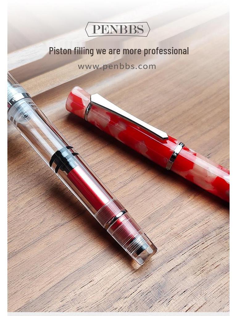 PENBBS 495 Piston Fountain Pen - Large Capacity Transparent Acrylic Unisex Writing Pen