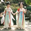 Qibai Girls' Hanfu Ancient Style Dress