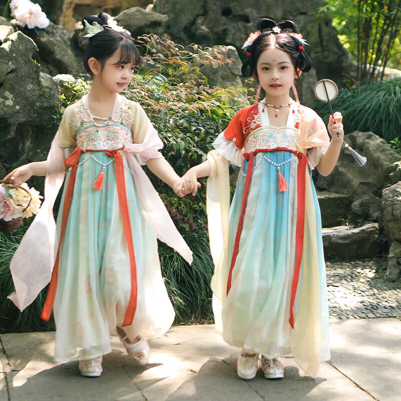 Qibai Girls' Hanfu Ancient Style Dress