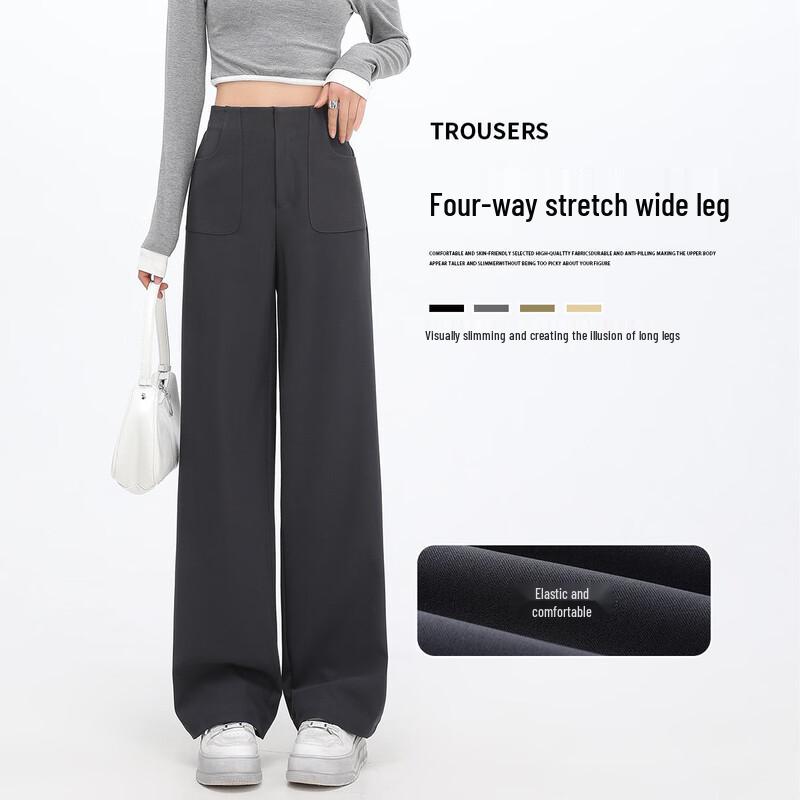 Women's High-Waisted Wide-Leg Trousers