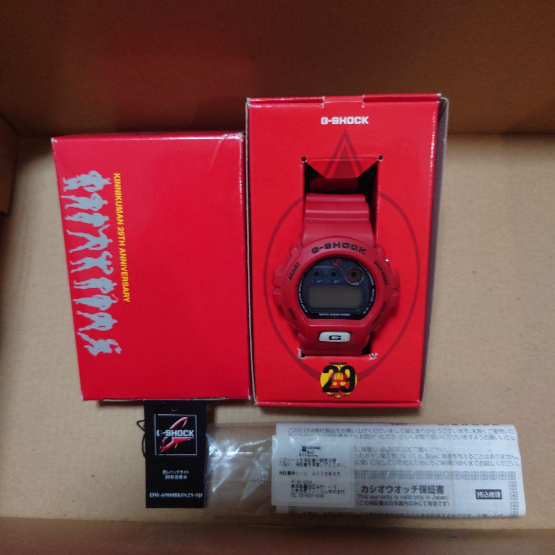 

[USED] Kinnikuman 29th Anniversary G-SHOCK G-SHOCK