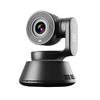 TCHD Video TC-Ai X5 Pro 4K Live Camera (CN Version)
