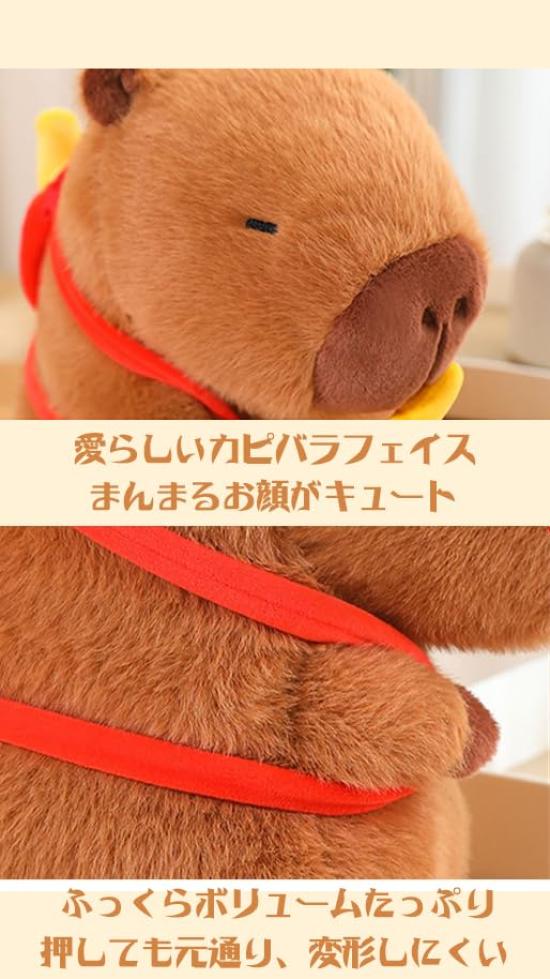 REDICE Plush Toy - Capybara Animal Plush Toy [Authentic][Gift Bag Included] Capybara Chef Style with Detachable Potato Backpack - Skin-Friendly