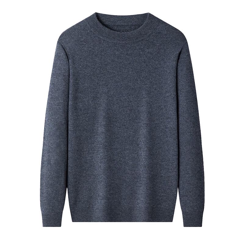 Hengyuanxiang Men's Round Neck 100% Wool Base Layer Sweater