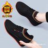 Flying woven elastic muffin shoes sports casual shoes flat black low-top sports shoes women's shoes
