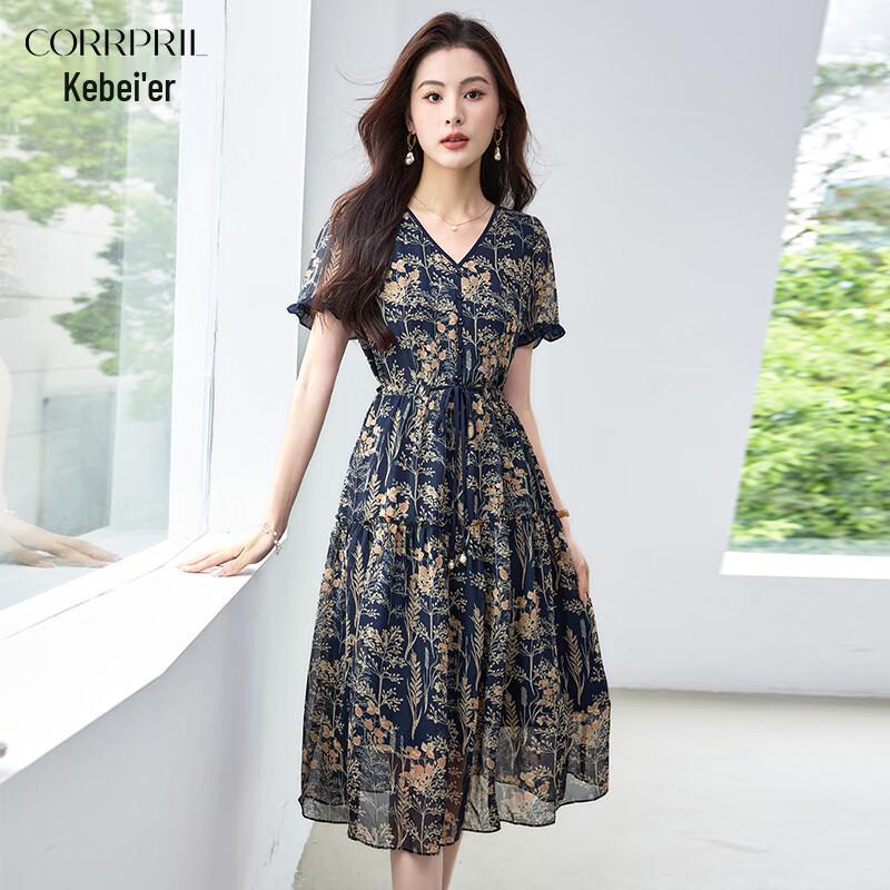 Elegant Floral Chiffon Summer Dress