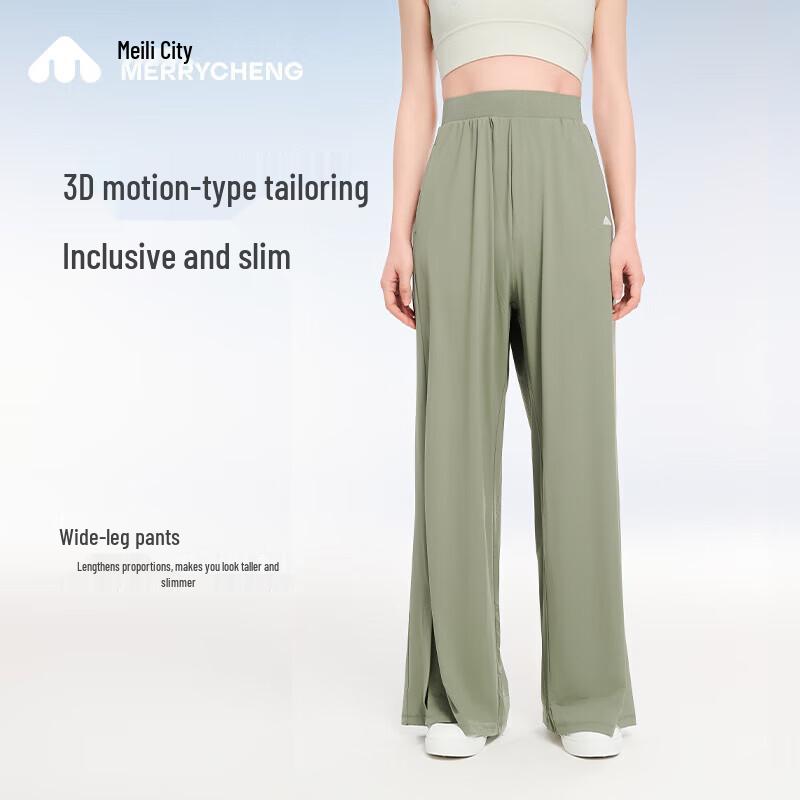 

Women s Light Sport Flare Sun Protection Pants M