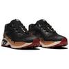 SALOMON XT Wings 2 Trail Professional 'Nero Marrone' 414684