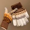 Fair Isle Stil Touchscreen Jacquard Fingerlose Wollstrickhandschuhe für Damen, um im Winter warm zu halten, Fahren, Kälte und Kälte, Vielseitig