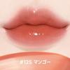 Laka Fruity Glam Tint #125 Mango Fruit Color Glossy Finish High Payoff Long-lasting
