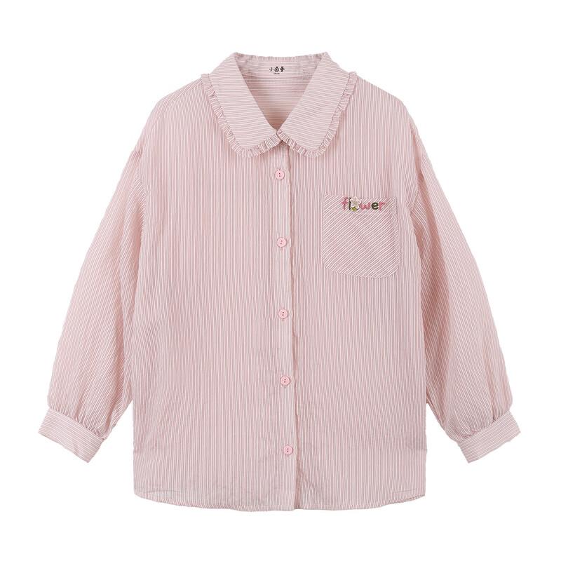 Girls' Sweet Embroidered Sunscreen Ruffle Lapel Jacket