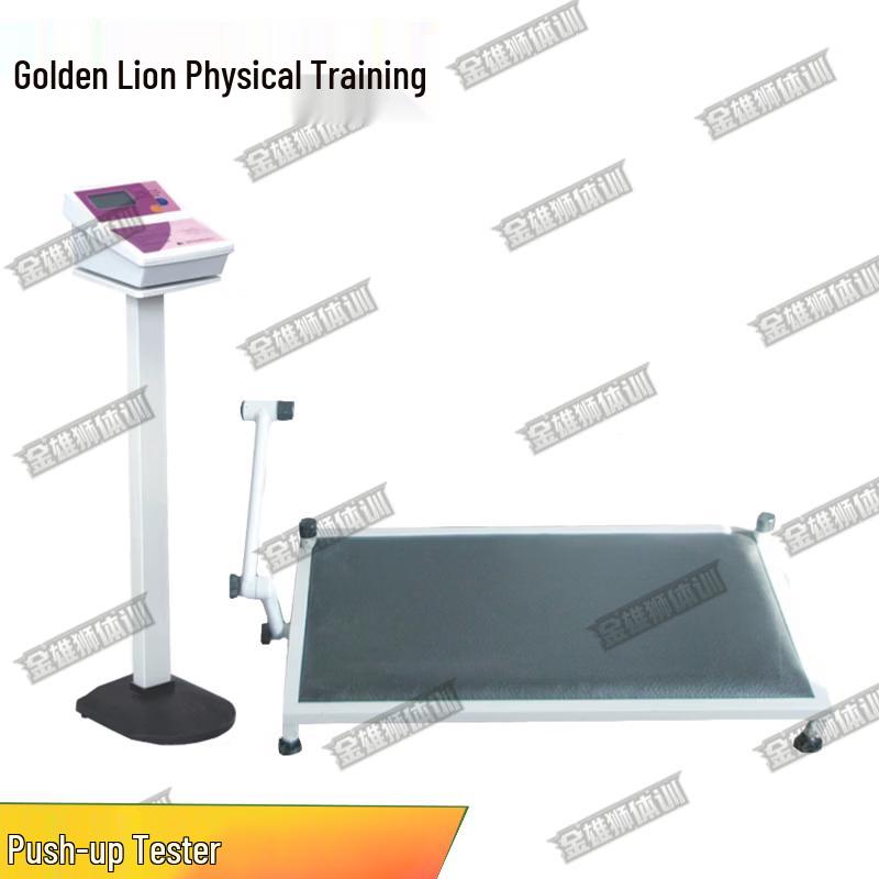 Jinxiongshi Physical Fitness Test Equipment