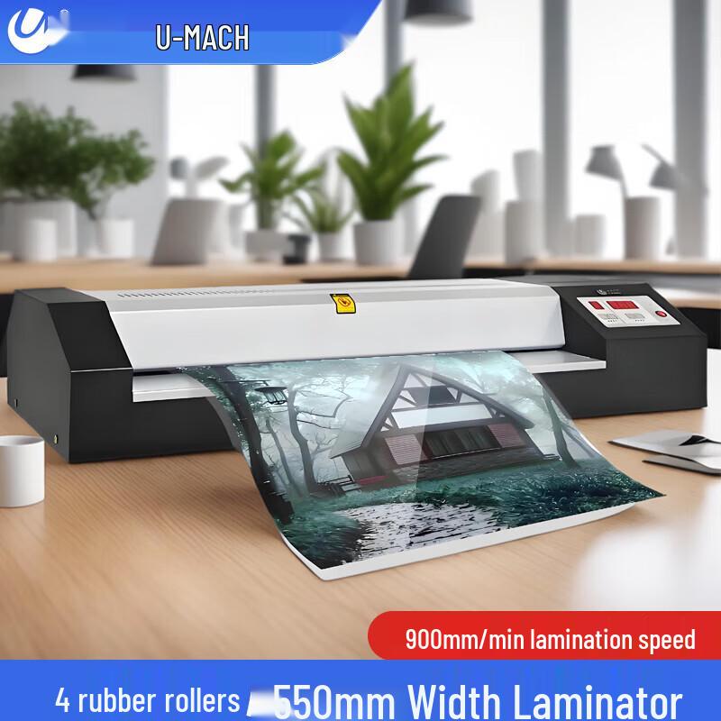 Youmash A2 Smart Photo Laminator