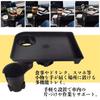 Solvanta Car Drink Holder with Easy Smartphone 28cm X 23cm X 23cm Tray, Multifunctional, Snack-Compatible, Non-Slip Design, Installation, Storage,