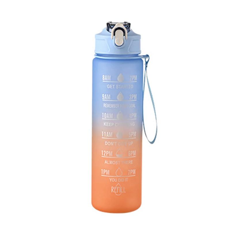 800ml Gradient Color Plastic Sports Water Bottle Leakproof Portable Water Cup for Gym Travel Outdoor Drinking Bottle