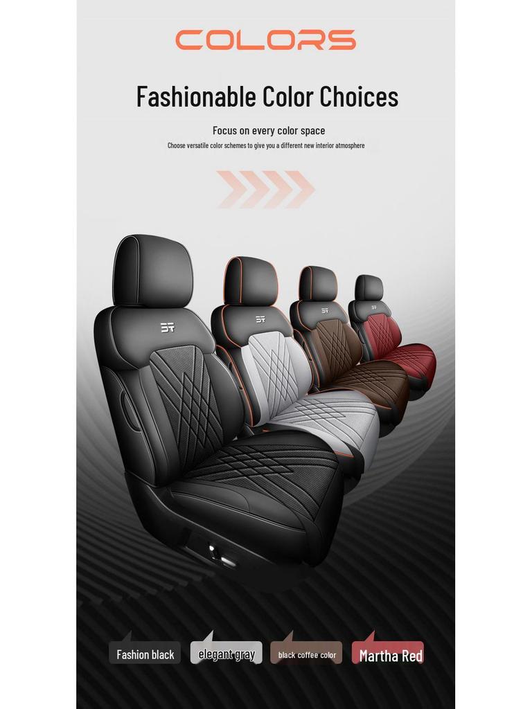 Jetour Shanhai T2 Full Leather Car Seat Cushion - Universal, All-Season Model