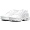Nike Air Max Plus 'Triple White' Γυναικεία Αθλητικά Παπούτσια Casual Παπούτσια DM2362-100