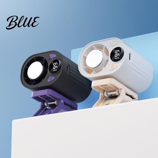 Hands-free Cooling Fan Car Clip-on Hands-Free Mini Bladeless Rechargeable Wearable Personal Device for Shirts 3-Speed Quiet Portable Adjustable Clip