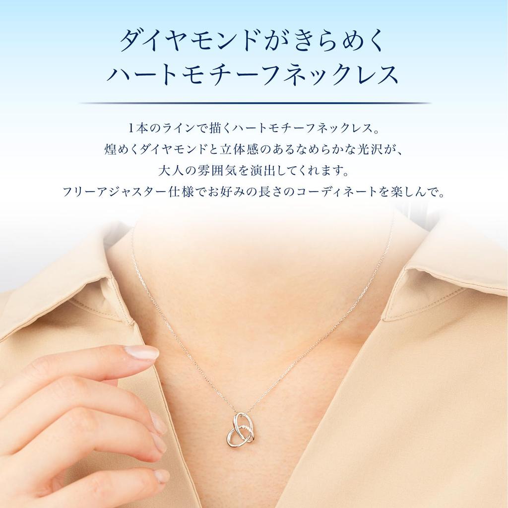 Official Silver Diamond Necklace with Jewelry Anniversary Gift for 112044121905 [4℃] Case, Platinum, Elegant, Women,