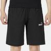 Puma Casual Shorts Men's Black Moderate 671933-01