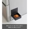 Yamazaki Magnetic Pet Food Bowl Black W14.5xD14xH14.5cm Tower 10044