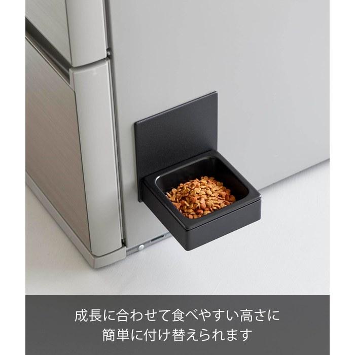 Yamazaki Magnetic Pet Food Bowl Black W14.5xD14xH14.5cm Tower 10044