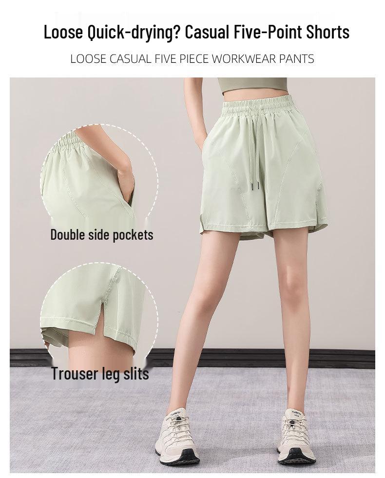 Women's Summer 2025 Fashion Quick-Dry Yoga Set: Loose Five-Point Pants & Short Sleeve Top