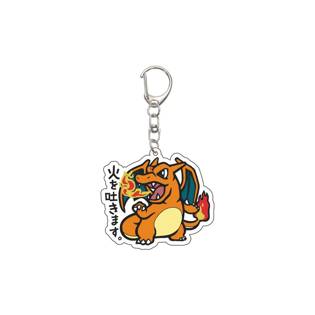 Anime Figure Pokemon Mr.Mime Squirtle Lapras Raichu Flareon Jolteon Chimchar Magikarp Acrylic Keychain Car Bag Pendant