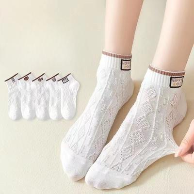 5 Pairs of Summer White Bear Socks Women's Short Socks Low-top Breathable Women's Socks Spring and Summer Short Boat Socks Women