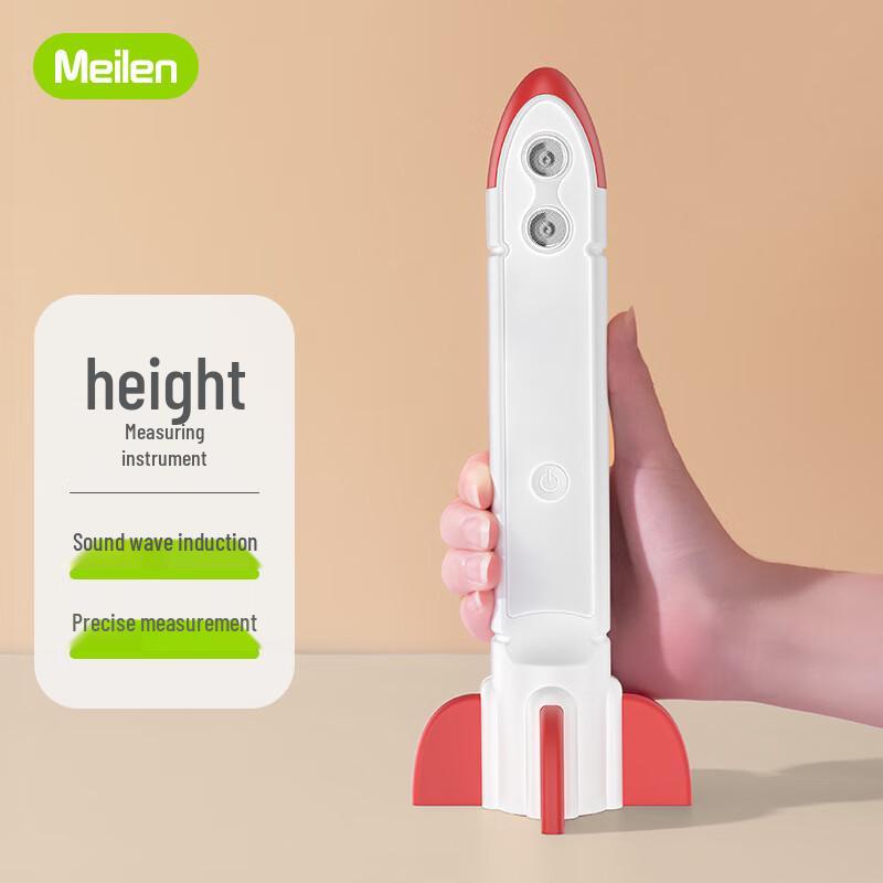 

Mei Lin Children s Ultrasonic Height Measurer