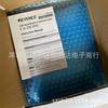 Keyence CA-DC Series Modules: CA-DC40E, CA-DC21E, CA-DC30E, CA-DC60E, CA-DC20E.
