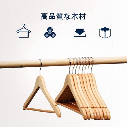 Support Japanese Small and Medium-Sized Businesses with Wooden Clothes Hangers, Non-Slip Clothes Hangers with Shoulder Indentations for Suits and Jack