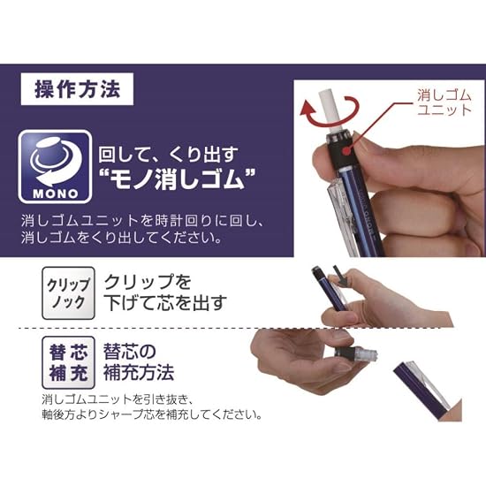 Tombow Pencil Mechanical Pencil 0.5mm MONO graph (Shake-to-advance) Neon Orange DPA-134D