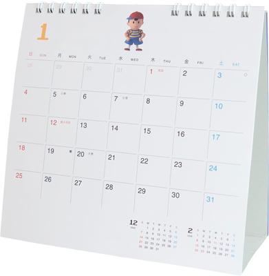 Notitieboeken – Kalenders