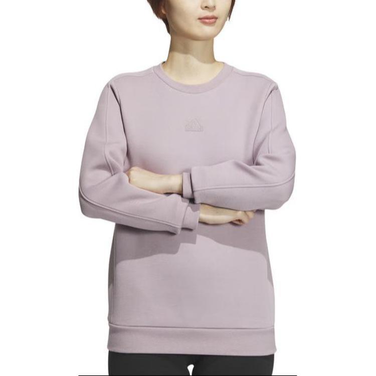 adidas Sweatshirt Women's Umber JE8612