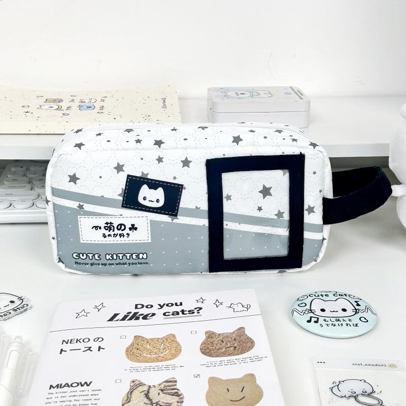 Korean Style Green Star Cute Kitten Multi-functional Pencil Case for Middle School Students