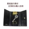 Porter Bill Bridle Schlüsseletui, 185-02260, Navy50