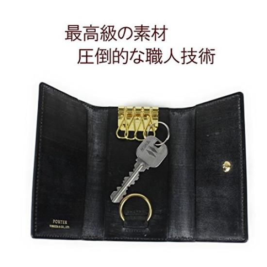 Porter Bill Bridle Schlüsseletui, 185-02260, Navy50