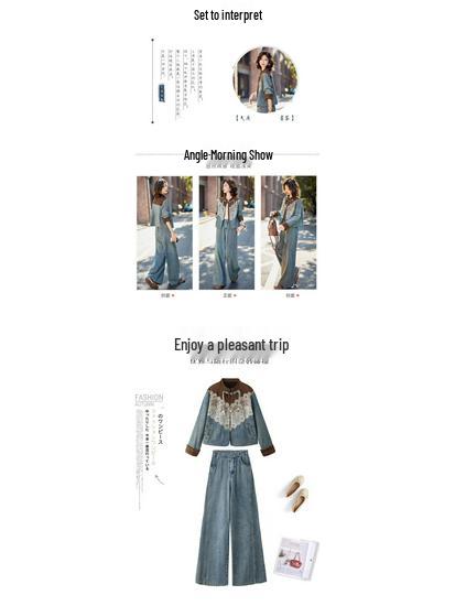 Women's High-End Denim Suit: 2025 Autumn Chinese Style Casual Two-Piece Set