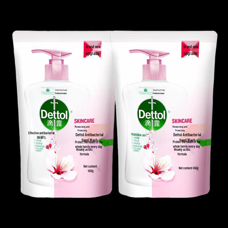

Dettol Antibacterial Moisturizing Hand Wash Refill (2-Pack)